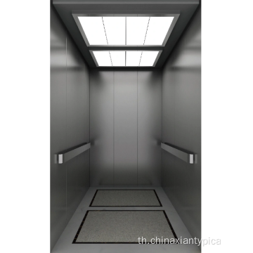 ลิฟต์สำหรับการแพทย์
